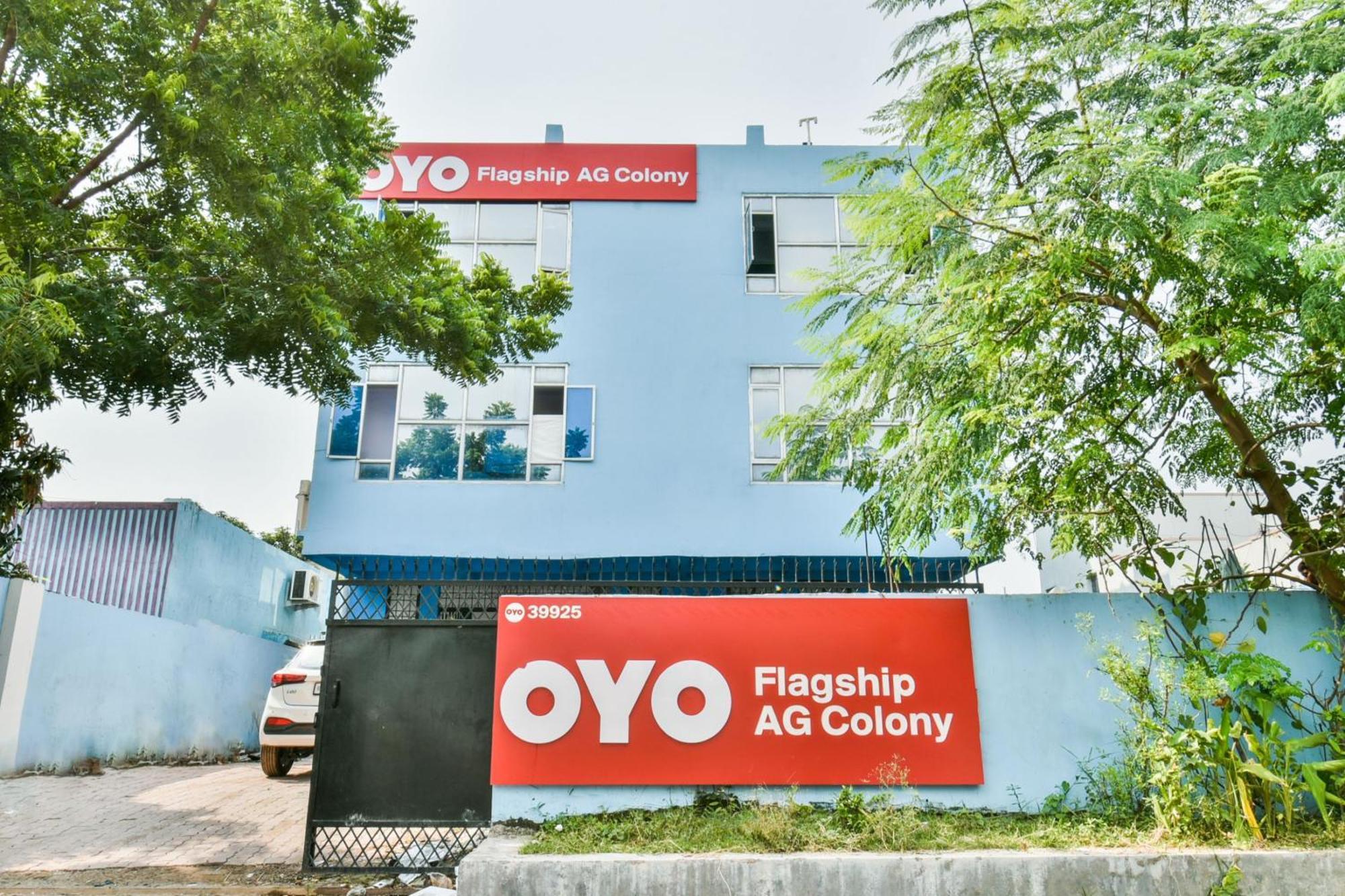 Super Hotel O Ag Colony Patna  Exterior photo